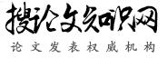 山東名舜機械制造有限公司